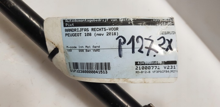 фото №9, Peugeot 108 1.0 14r- піввісь права 434100h040 #p127