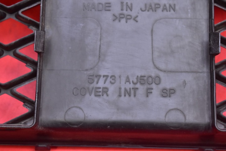 фото №7, Решётка бампера средняя 57731aj500 subaru legacy 5 v 09-13