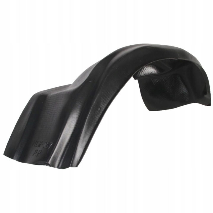 фото №1, Nadkolke перед правые 6601-01-3545802p