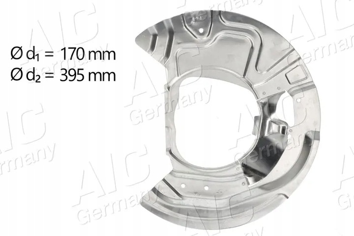 фото №2, Защита диск тормозной 57761 aic