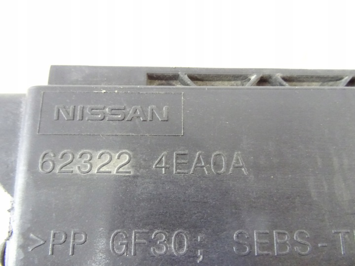 фото №8, Жалюзи руль воздуха nissan qashqaj 2 j11 62322-4ea0a