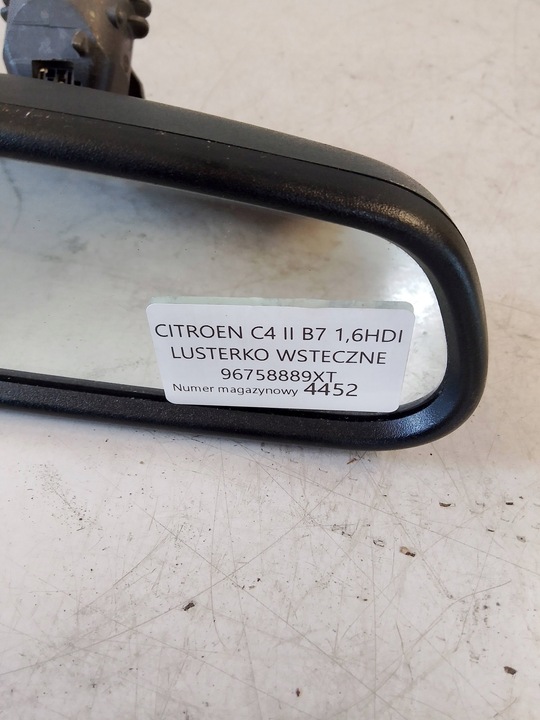 фото №6, Citroen c4 ii b7 1.6 hdi зеркало заднего вида 96758889xt