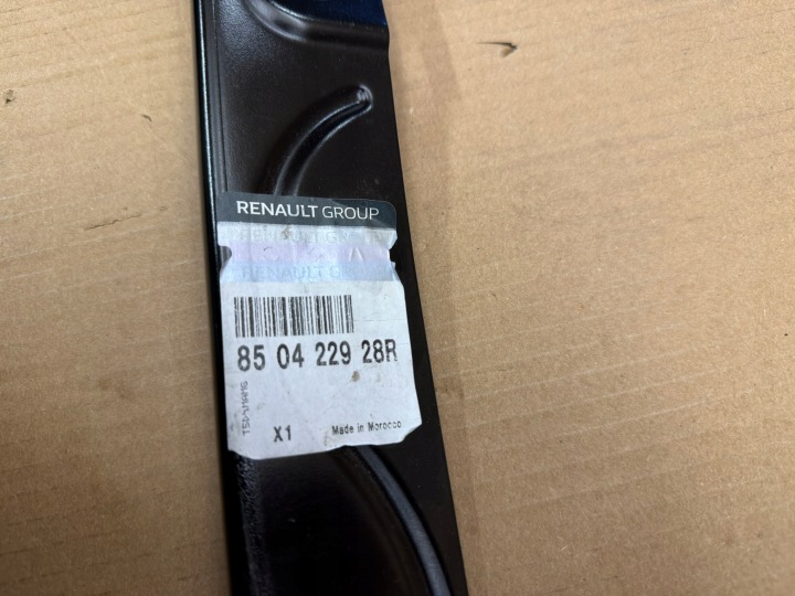 фото №9, Dacia доккер renault експрес підсилювач ременя заднього зад 850422928r