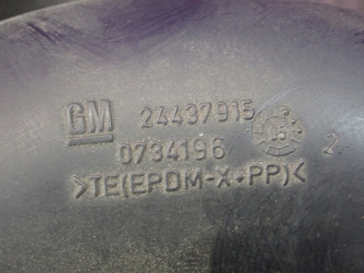 фото №5, Opel astra g ii 98-09 1.4 90km корпус фільтра повітря 24402880