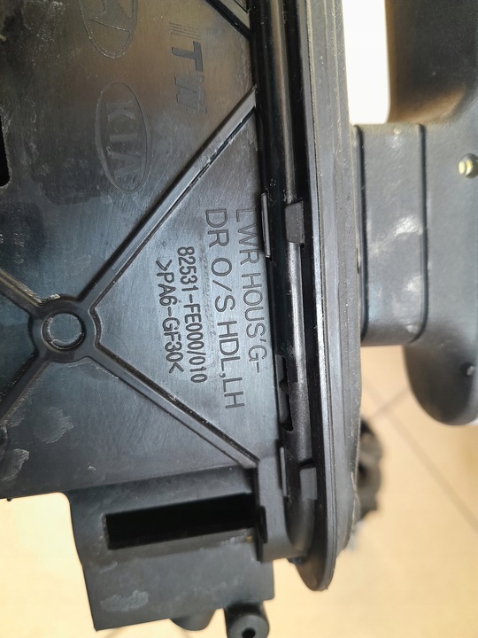 фото №3, Hyundai nexo 2019r замок двері перед зад лівий 81310-m5000 klamk зовнішня