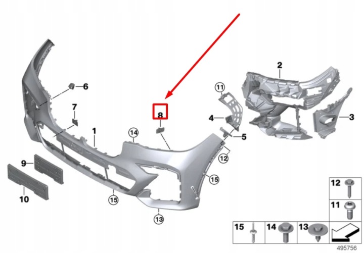 фото №10, Bmw x7 g07 передній ліве тримач датчик pma 51118081819 8081819