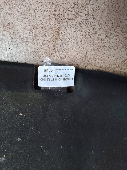 фото №5, Citroen c4 ii b7 шумоизоляция капота