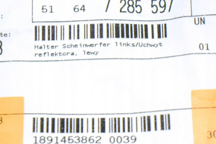 фото №8, Bmw 3 f30 лівий верхній кронштейн фара 51647285597 7285597 оригінальний