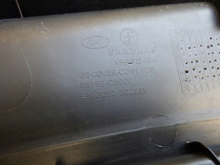 фото №7, Hyundai i20 ii 2 14- 86150-c8000 панель під лобовим склом