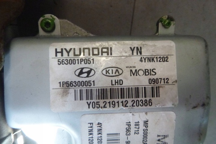 фото №7, Усилитель 1p563-98000 563001p051 kia venga