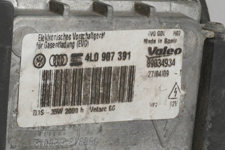 фото №11, Фара передня права bi-xenon vw passat b6 3c0941752k 89315540