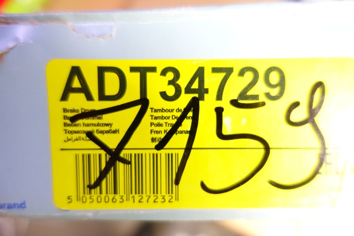 фото №16, 2 x синий print барабан ham. toyota adt34729