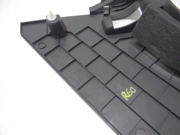 фото №7, Защита корпус порога правая mini countryman r60 9800080