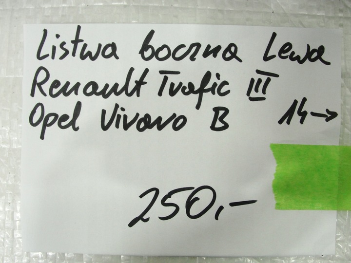 фото №5, Планка бокова ліва trafic iii opel vivaro b 2014-