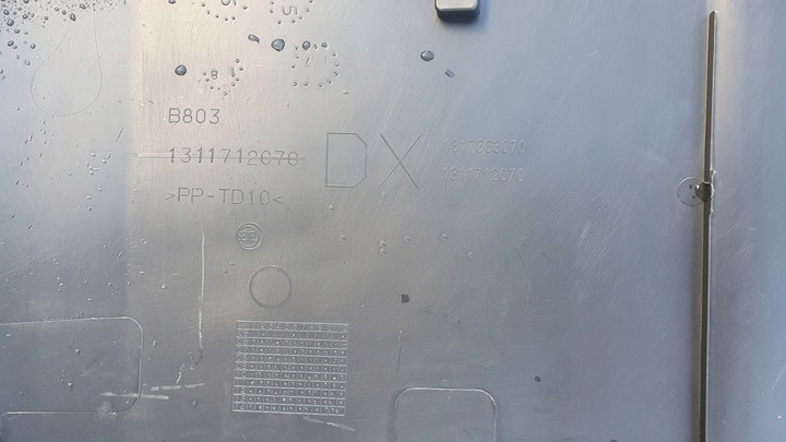 фото №9, Планка крила бокова права fiat ducato iii оригінал