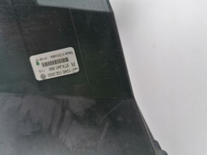 фото №7, Галоген перед p volkswagen oem номер 5ta941662a rh