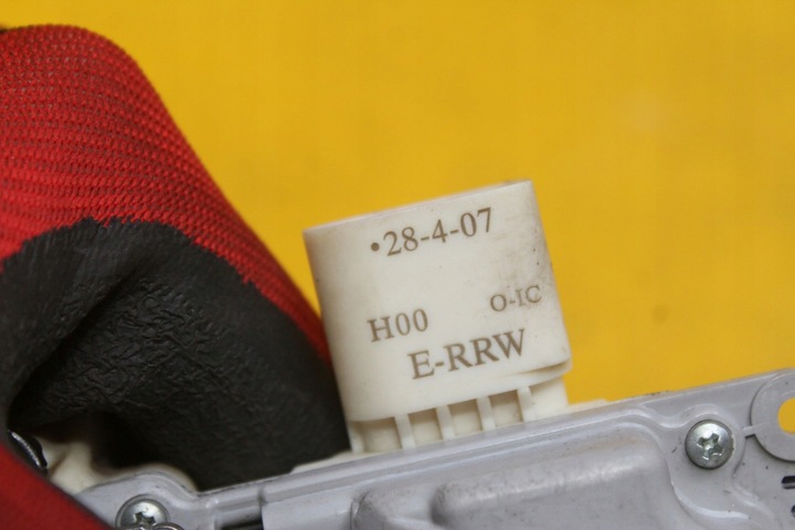 фото №7, Замок правый зад seat altea xl freetrack leon ii toledo iii 5p0839012 7 pin