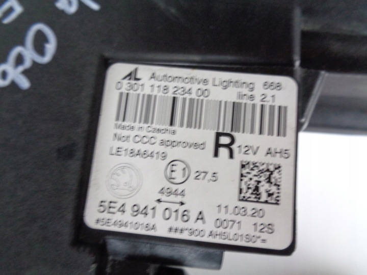 фото №9, Лампа права skoda octavia iv 5e3 20- повний led