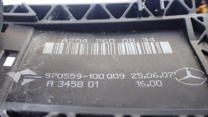 фото №11, Ручка праві зад mercedes benz c w204 c792