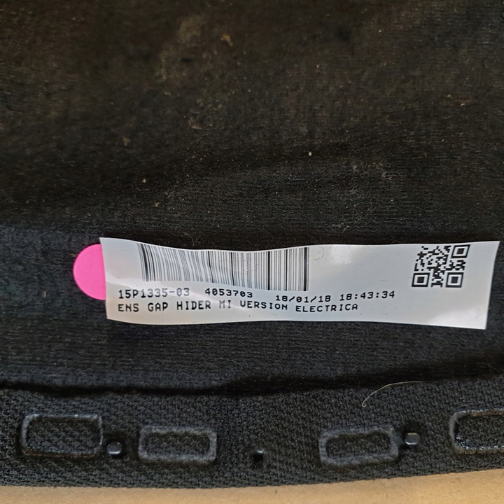 фото №7, Захист корпус верхня колонки кермо bmw x5 f15