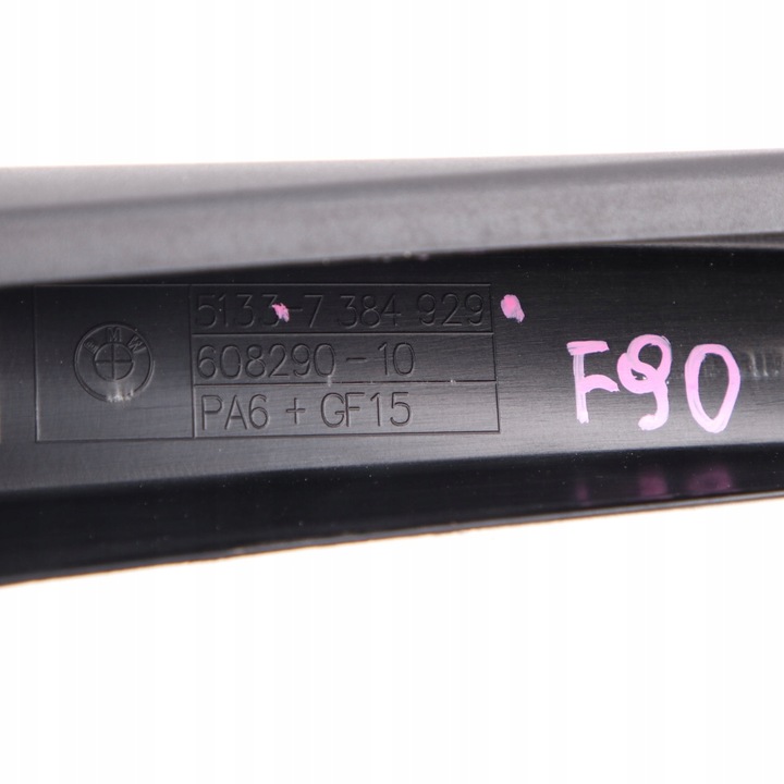 фото №12, Рама стёкла bmw g30 g31 планка защита дверь перед левый 7384929