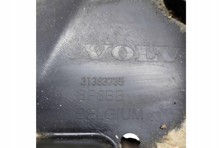 фото №8, Захист нижня передньої бампера volvo v40 cross country 526 31383735