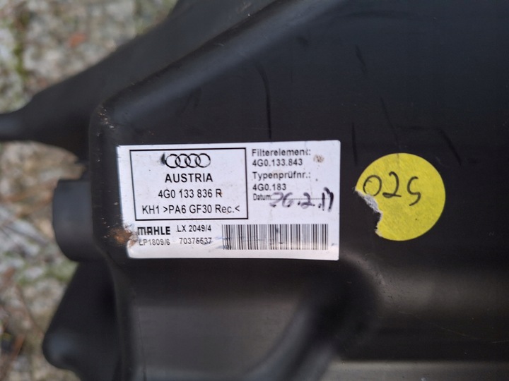 фото №9, Audi a4 q5 корпус фільтра повітря 8k0133835b ew s6 c5 a6 c7 a8 d4 a3 8p