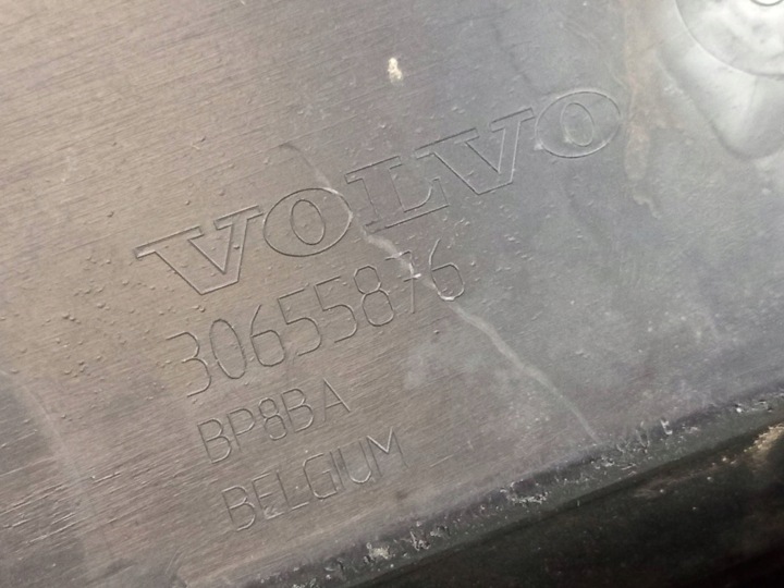 фото №6, Балка передня панель радіатор volvo v50 2.0 дизель
