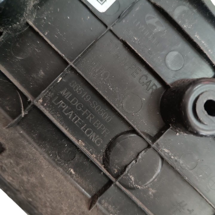 фото №7, Рамка номерного знака перед hyundai i30 iii n рестайлінг 86519-s0500