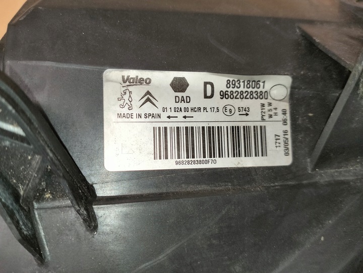 фото №12, Лампа перед передня права citroen berlingo iii uk