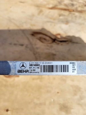 фото №3, Радіаторів масла mercedes sprinter w906 w907 w910 a2115001700