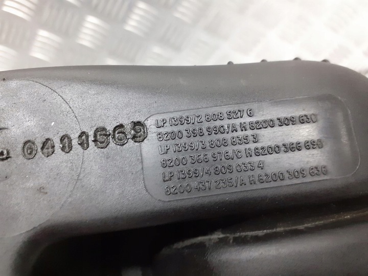 фото №6, Корпус фільтра повітря renault clio iii 1.5 dci