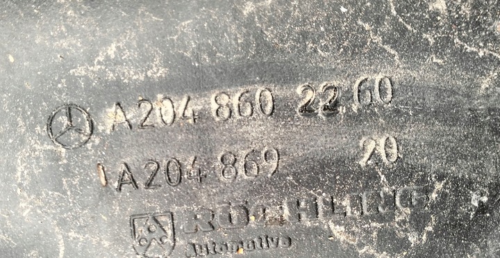 фото №8, Бачок рідини склоомивача mercedes e клас w212 універсал a2048602260