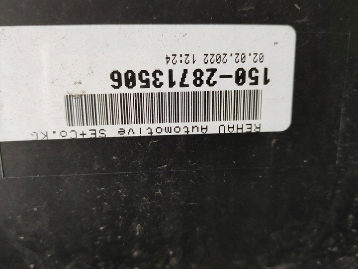 фото №8, Бампер зад audi a3 s-line 8y4 sportback od 2020