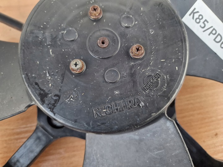 фото №10, Вентилятор радиатор nissan 300zx 63822-m0216 org