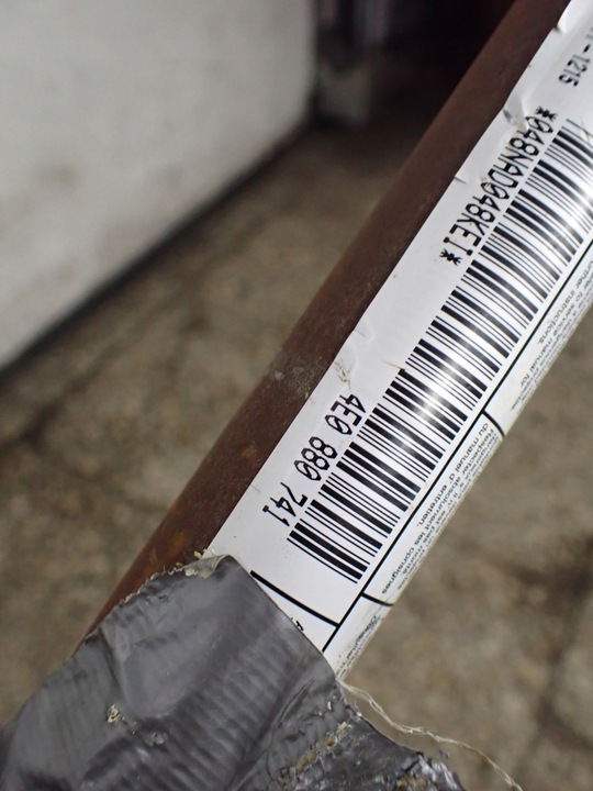 фото №8, Шторка повітряна ліва audi a8 s8 d3 5.2 короткий 4e0880741