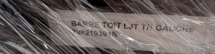 фото №7, Megane iv универсал рейлинг рейлинги крышные 738205207r 738219391r