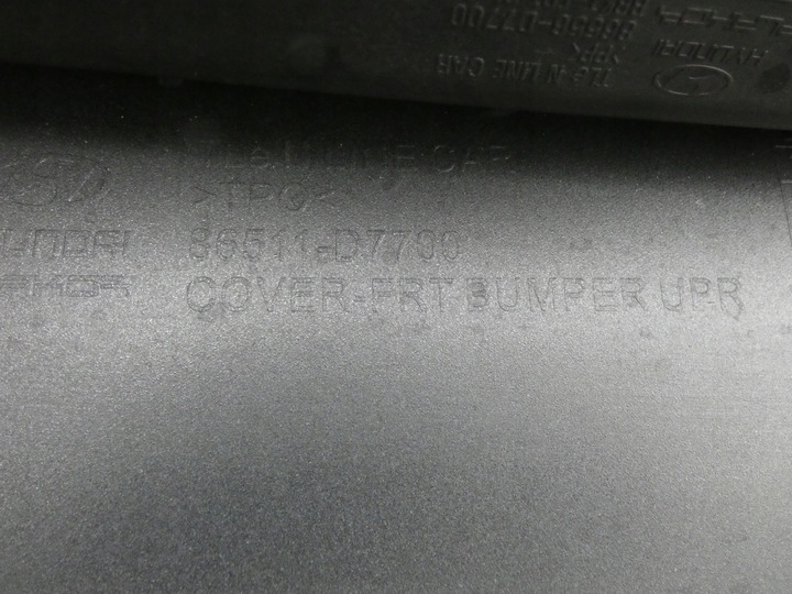 фото №16, Бампер hyundai tucson n-line