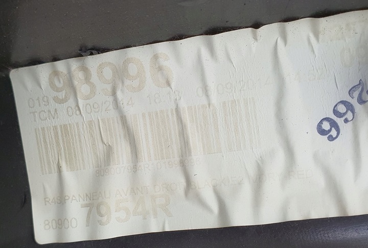 фото №7, Обивка боковина правые перед renault twingo iii eu