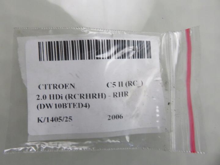 фото №8, Модуль bsm citroen c5 ii 9661682980 s118983011a