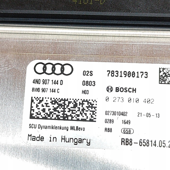 фото №6, Audi rs6 c8 2022 інші оснащення електричні