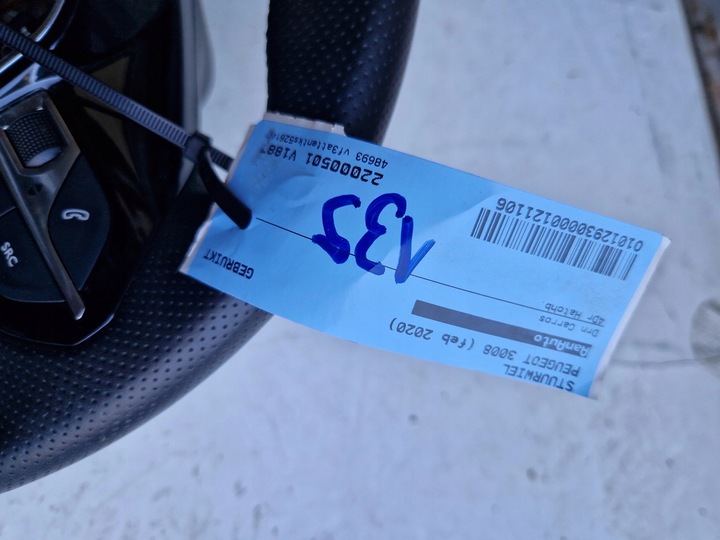 фото №8, Кермо шкіра мультифункція peugeot 3008 ii gt