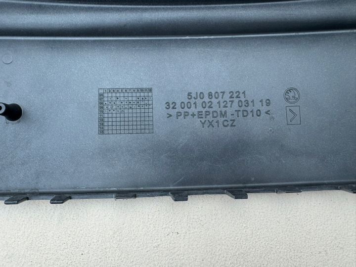 фото №16, Skoda fabia ii 2 roomster 06-10r бампер перед передній 5j0807221