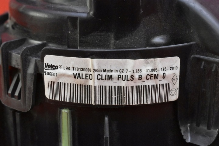 фото №6, Повітродувка вентилятор повітропровід eu t1013000e peugeot 508 1 i 10-14