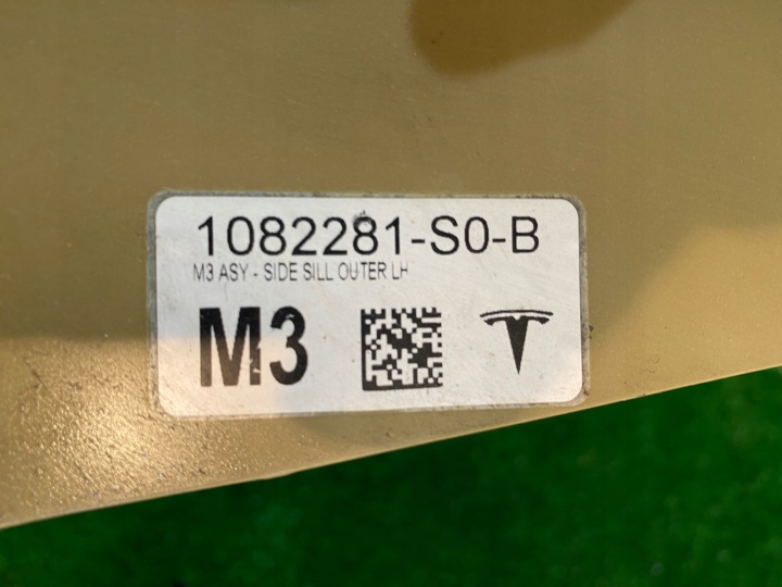 фото №5, Tesla модель 3 обшивка порога внутрішні поріг ліве