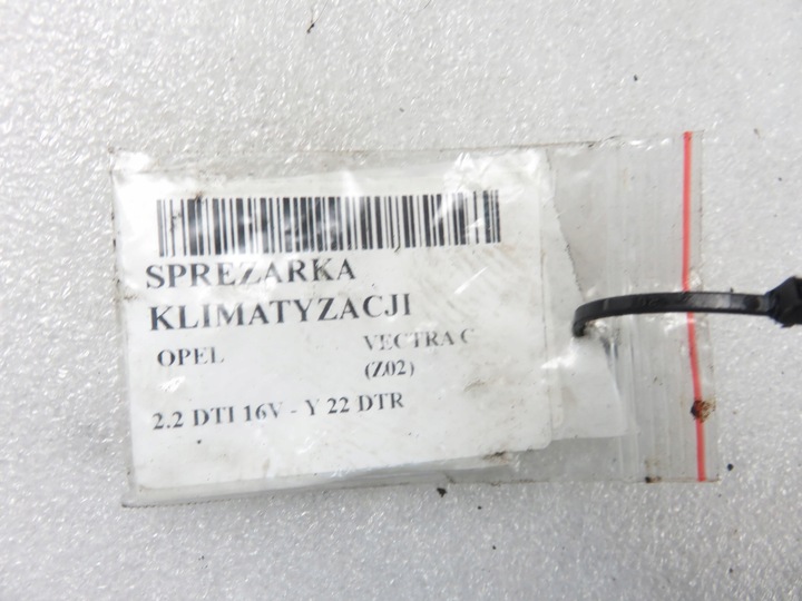 фото №10, Компрессор кондиционера opel vectra c 2.2 dti 16v 125 - y 22 dtr 981604