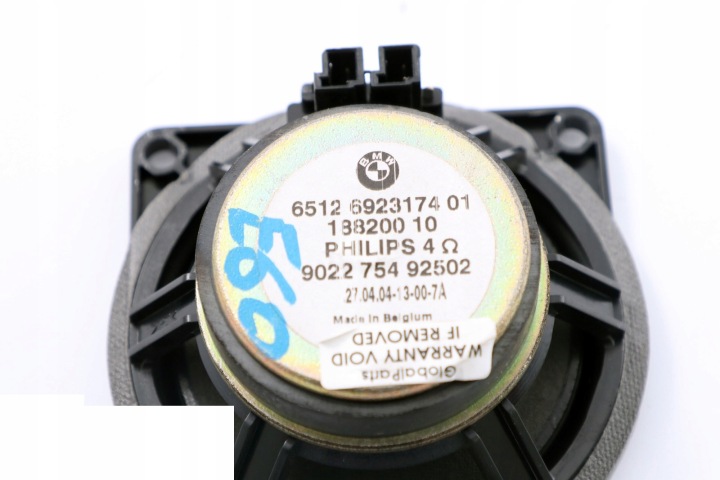 фото №10, Bmw e60 e87 e90 динамик стерео hi fi 9813049