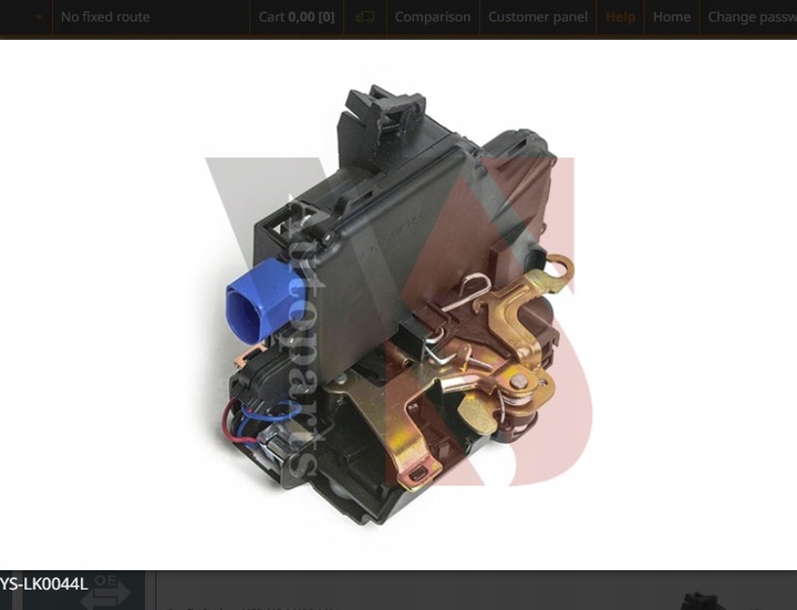 фото №2, Замок центральный зад левый seat ibiza, skoda fabia