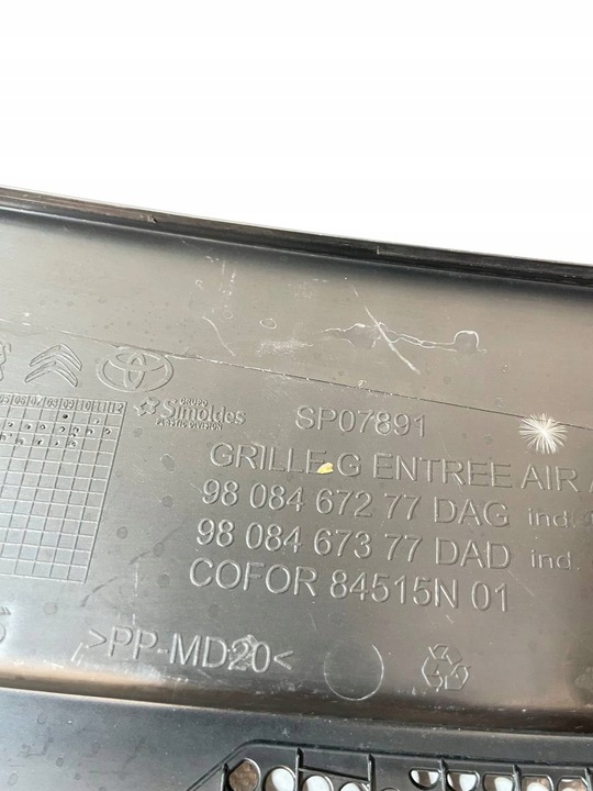 фото №8, Панель під лобовим склом ліві peugeot expert jumpy scudo proace iii 3 - 9808467277