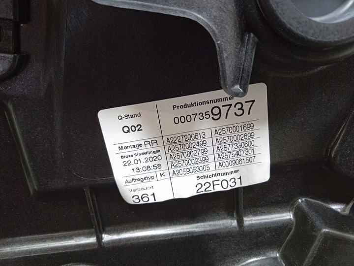 фото №7, Mercedes cls w257 дверь зад правые задние 197